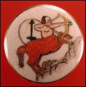 Vintage enamel Sagittarius archer